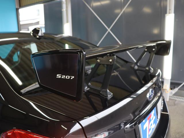 ご不明点やご来店のお際は是非お電話でご連絡下さい！