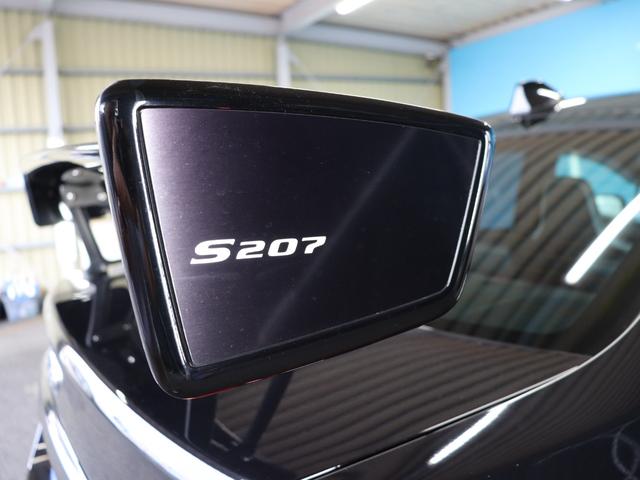 ご不明点やご来店のお際は是非お電話でご連絡下さい！