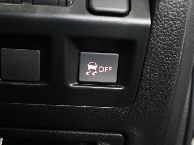 ご不明点やご来店のお際は是非お電話でご連絡下さい！