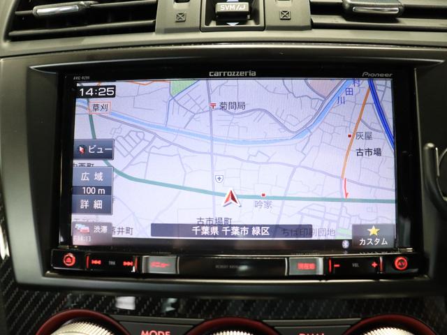 ご不明点やご来店のお際は是非お電話でご連絡下さい！