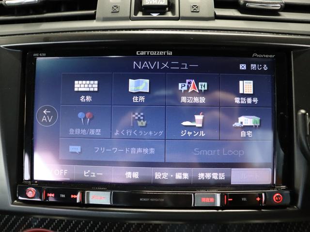 ご不明点やご来店のお際は是非お電話でご連絡下さい！