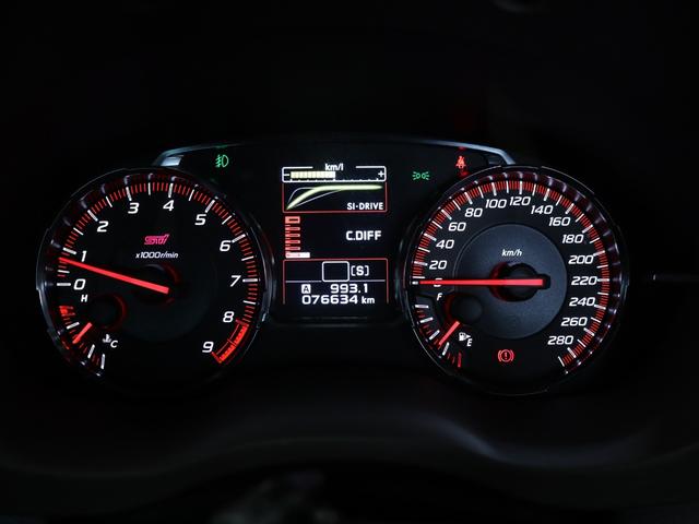 ご不明点やご来店のお際は是非お電話でご連絡下さい！