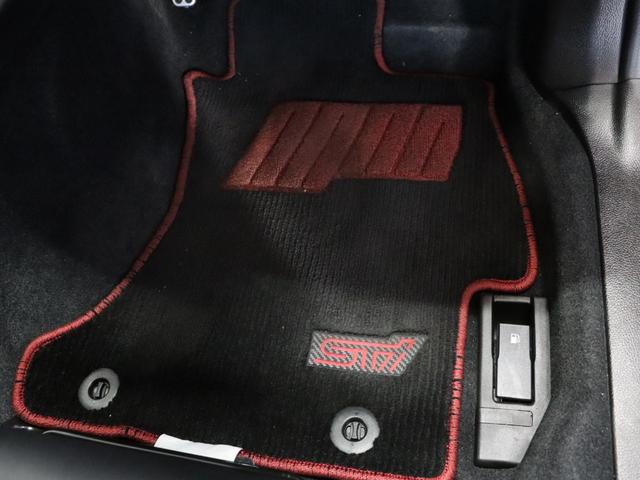 ご不明点やご来店のお際は是非お電話でご連絡下さい！