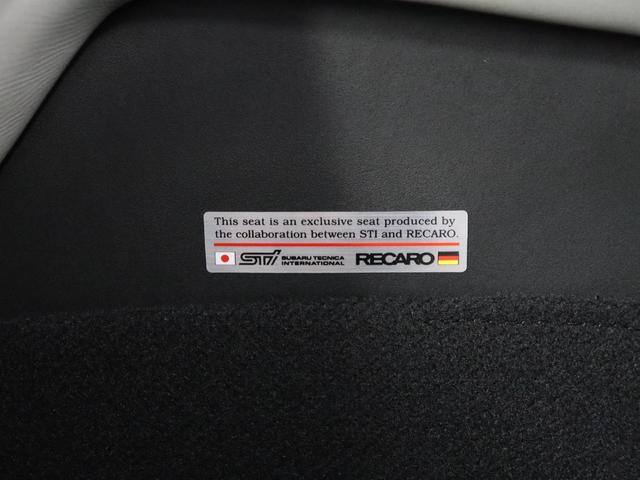 ご不明点やご来店のお際は是非お電話でご連絡下さい！