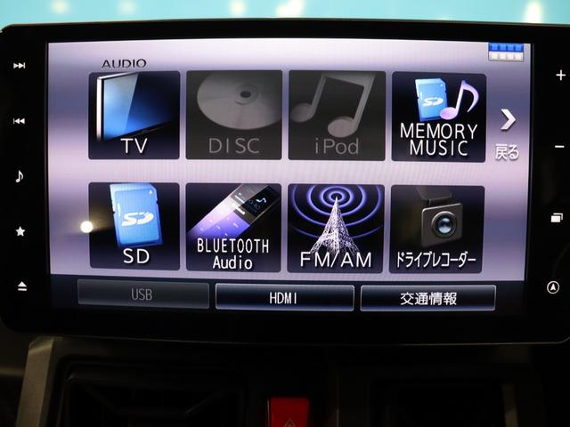 タフト Ｇターボ　９インチディスプレイオーディオ／メッキパック／スマートアシスト／ターボ／シートヒーター／ＬＥＤヘッドライト／フルセグ／バックカメラ／ドライブレコーダー／ＵＳＢ入力／ＥＴＣ／Ｂｌｕｅｔｏｏｔｈ接続（50枚目）