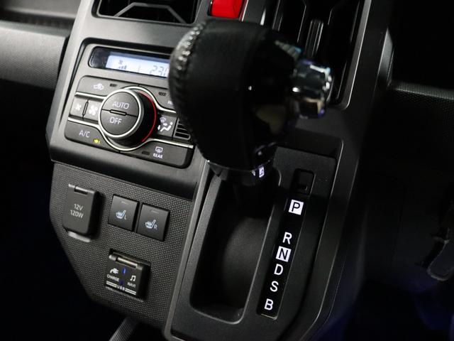 タフト Ｇターボ　９インチディスプレイオーディオ／メッキパック／スマートアシスト／ターボ／シートヒーター／ＬＥＤヘッドライト／フルセグ／バックカメラ／ドライブレコーダー／ＵＳＢ入力／ＥＴＣ／Ｂｌｕｅｔｏｏｔｈ接続（52枚目）