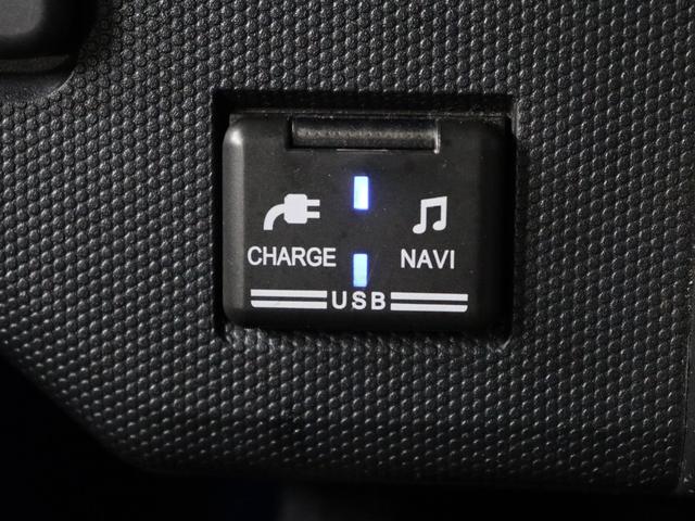 タフト Ｇターボ　９インチディスプレイオーディオ／メッキパック／スマートアシスト／ターボ／シートヒーター／ＬＥＤヘッドライト／フルセグ／バックカメラ／ドライブレコーダー／ＵＳＢ入力／ＥＴＣ／Ｂｌｕｅｔｏｏｔｈ接続（55枚目）