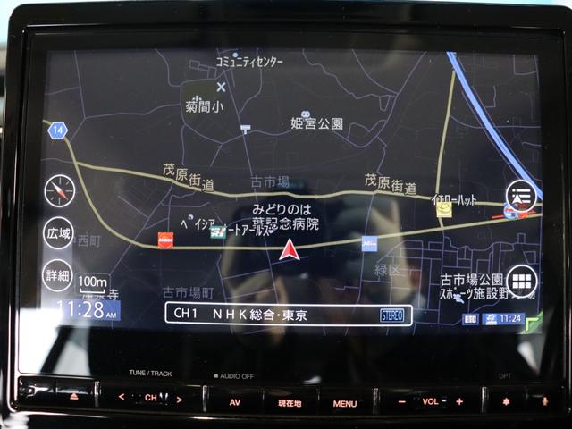 デリカＤ：５ オールブラックスエディション　ｅ－アシスト／１オーナー／禁煙／１０．１インチナビゲーション／マルチアラウンドビューモニター／Ｂｌｕｅｔｏｏｔｈ／フルセグ／アダクティブクルーズコントロール／ドライブレコーダー前後／ＥＴＣ（9枚目）