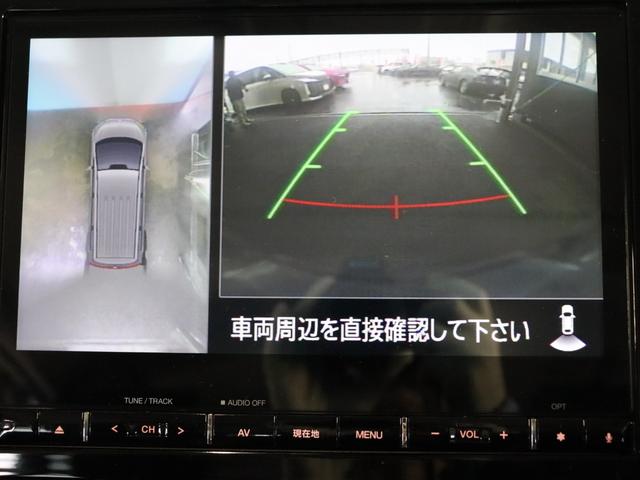 デリカＤ：５ オールブラックスエディション　ｅ－アシスト／１オーナー／禁煙／１０．１インチナビゲーション／マルチアラウンドビューモニター／Ｂｌｕｅｔｏｏｔｈ／フルセグ／アダクティブクルーズコントロール／ドライブレコーダー前後／ＥＴＣ（10枚目）