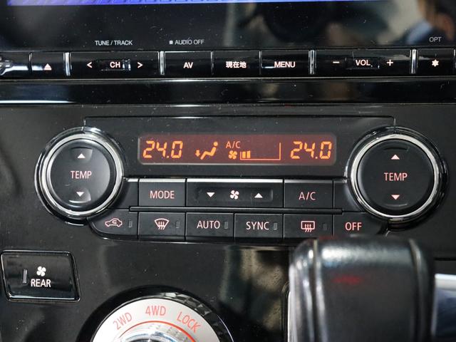 デリカＤ：５ オールブラックスエディション　ｅ－アシスト／１オーナー／禁煙／１０．１インチナビゲーション／マルチアラウンドビューモニター／Ｂｌｕｅｔｏｏｔｈ／フルセグ／アダクティブクルーズコントロール／ドライブレコーダー前後／ＥＴＣ（62枚目）