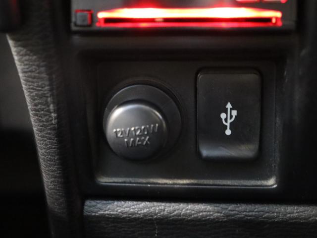 デリカＤ：５ オールブラックスエディション　ｅ－アシスト／１オーナー／禁煙／１０．１インチナビゲーション／マルチアラウンドビューモニター／Ｂｌｕｅｔｏｏｔｈ／フルセグ／アダクティブクルーズコントロール／ドライブレコーダー前後／ＥＴＣ（68枚目）