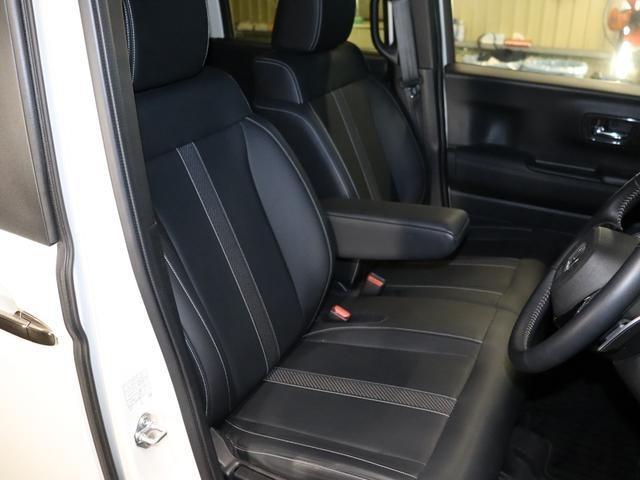 N-BOXカスタム ターボコーディネートスタイル 純正9インチナビ/Bluetooth/フルセグ/Bカメラ/ドライブレコーダー前後/禁煙/フルレザーシート/シートヒーター/両側電動スライドドア/アダクティブクルーズコントロール/ETC/純正15インチ(6枚目)