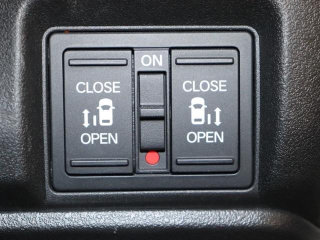 N-BOXカスタム ターボコーディネートスタイル 純正9インチナビ/Bluetooth/フルセグ/Bカメラ/ドライブレコーダー前後/禁煙/フルレザーシート/シートヒーター/両側電動スライドドア/アダクティブクルーズコントロール/ETC/純正15インチ(10枚目)