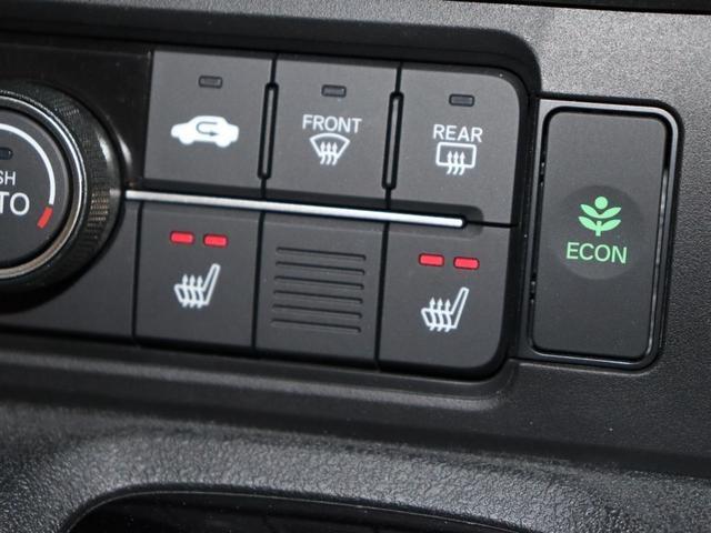 N-BOXカスタム ターボコーディネートスタイル 純正9インチナビ/Bluetooth/フルセグ/Bカメラ/ドライブレコーダー前後/禁煙/フルレザーシート/シートヒーター/両側電動スライドドア/アダクティブクルーズコントロール/ETC/純正15インチ(11枚目)