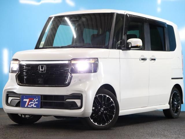 N-BOXカスタム ターボコーディネートスタイル 純正9インチナビ/Bluetooth/フルセグ/Bカメラ/ドライブレコーダー前後/禁煙/フルレザーシート/シートヒーター/両側電動スライドドア/アダクティブクルーズコントロール/ETC/純正15インチ(15枚目)