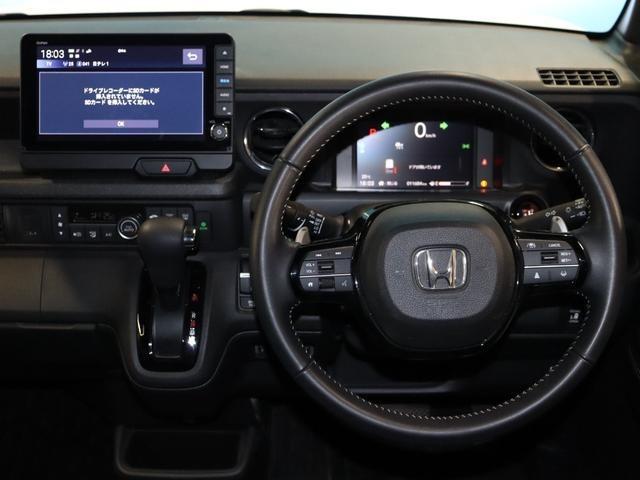 N-BOXカスタム ターボコーディネートスタイル 純正9インチナビ/Bluetooth/フルセグ/Bカメラ/ドライブレコーダー前後/禁煙/フルレザーシート/シートヒーター/両側電動スライドドア/アダクティブクルーズコントロール/ETC/純正15インチ(41枚目)