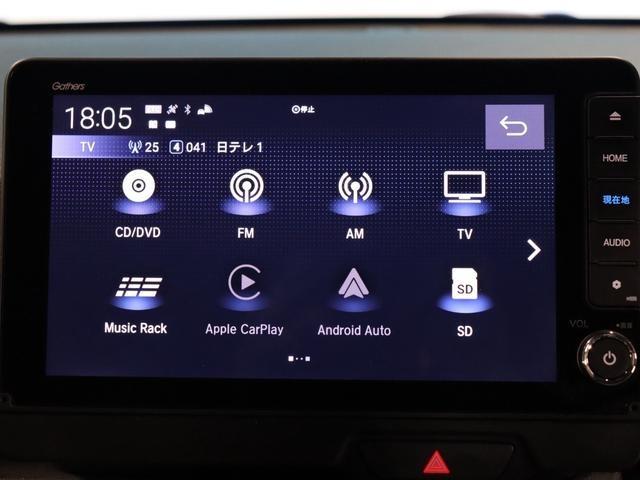 N-BOXカスタム ターボコーディネートスタイル 純正9インチナビ/Bluetooth/フルセグ/Bカメラ/ドライブレコーダー前後/禁煙/フルレザーシート/シートヒーター/両側電動スライドドア/アダクティブクルーズコントロール/ETC/純正15インチ(46枚目)
