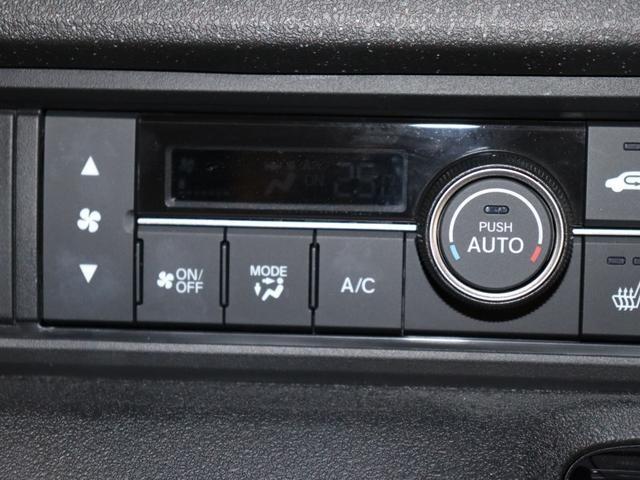 N-BOXカスタム ターボコーディネートスタイル 純正9インチナビ/Bluetooth/フルセグ/Bカメラ/ドライブレコーダー前後/禁煙/フルレザーシート/シートヒーター/両側電動スライドドア/アダクティブクルーズコントロール/ETC/純正15インチ(47枚目)