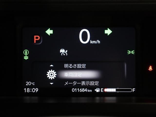 N-BOXカスタム ターボコーディネートスタイル 純正9インチナビ/Bluetooth/フルセグ/Bカメラ/ドライブレコーダー前後/禁煙/フルレザーシート/シートヒーター/両側電動スライドドア/アダクティブクルーズコントロール/ETC/純正15インチ(53枚目)