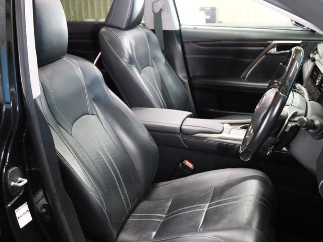 ＲＸ ＲＸ４５０ｈ　バージョンＬ　モデリスタエアロ・マフラー／１オーナー／ムーンルーフ／アダプティブハイビームシステム／シートヒーター＆ベンチレーション／ＥＴＣ２．０／禁煙車／純正ナビ／パノラミックビューモニター（7枚目）