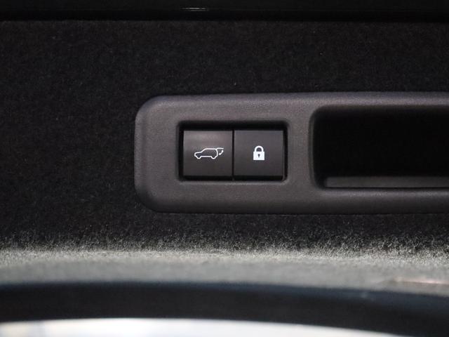 ＲＸ ＲＸ４５０ｈ　バージョンＬ　モデリスタエアロ・マフラー／１オーナー／ムーンルーフ／アダプティブハイビームシステム／シートヒーター＆ベンチレーション／ＥＴＣ２．０／禁煙車／純正ナビ／パノラミックビューモニター（39枚目）