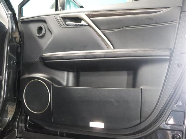 ＲＸ ＲＸ４５０ｈ　バージョンＬ　モデリスタエアロ・マフラー／１オーナー／ムーンルーフ／アダプティブハイビームシステム／シートヒーター＆ベンチレーション／ＥＴＣ２．０／禁煙車／純正ナビ／パノラミックビューモニター（41枚目）