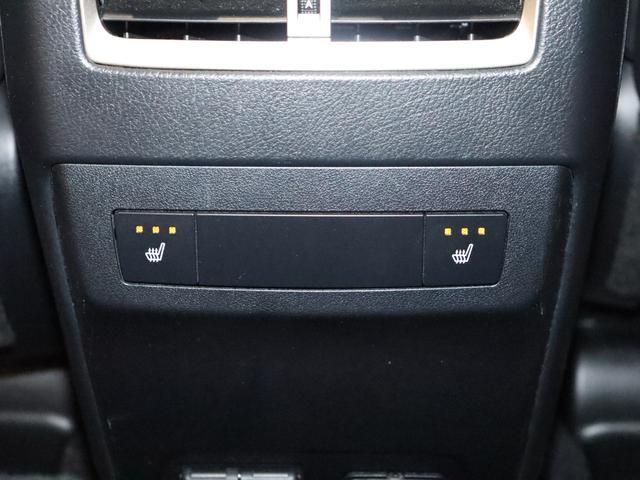 ＲＸ ＲＸ４５０ｈ　バージョンＬ　モデリスタエアロ・マフラー／１オーナー／ムーンルーフ／アダプティブハイビームシステム／シートヒーター＆ベンチレーション／ＥＴＣ２．０／禁煙車／純正ナビ／パノラミックビューモニター（43枚目）