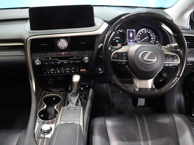 ＲＸ ＲＸ４５０ｈ　バージョンＬ　モデリスタエアロ・マフラー／１オーナー／ムーンルーフ／アダプティブハイビームシステム／シートヒーター＆ベンチレーション／ＥＴＣ２．０／禁煙車／純正ナビ／パノラミックビューモニター（45枚目）