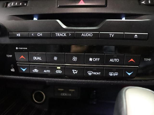 ＲＸ ＲＸ４５０ｈ　バージョンＬ　モデリスタエアロ・マフラー／１オーナー／ムーンルーフ／アダプティブハイビームシステム／シートヒーター＆ベンチレーション／ＥＴＣ２．０／禁煙車／純正ナビ／パノラミックビューモニター（55枚目）