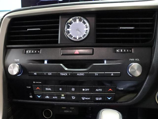 ＲＸ ＲＸ４５０ｈ　バージョンＬ　モデリスタエアロ・マフラー／１オーナー／ムーンルーフ／アダプティブハイビームシステム／シートヒーター＆ベンチレーション／ＥＴＣ２．０／禁煙車／純正ナビ／パノラミックビューモニター（56枚目）