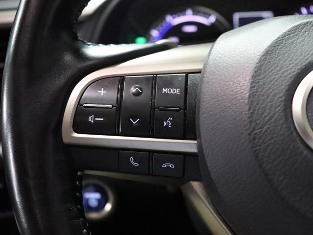 ＲＸ ＲＸ４５０ｈ　バージョンＬ　モデリスタエアロ・マフラー／１オーナー／ムーンルーフ／アダプティブハイビームシステム／シートヒーター＆ベンチレーション／ＥＴＣ２．０／禁煙車／純正ナビ／パノラミックビューモニター（58枚目）