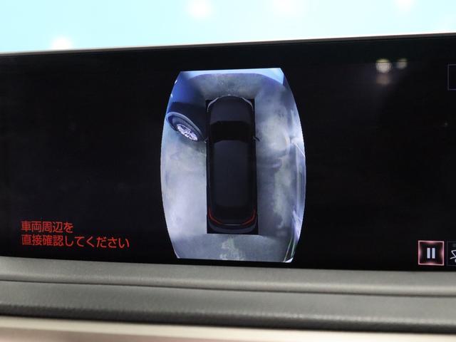 ＲＸ ＲＸ４５０ｈ　バージョンＬ　モデリスタエアロ・マフラー／１オーナー／ムーンルーフ／アダプティブハイビームシステム／シートヒーター＆ベンチレーション／ＥＴＣ２．０／禁煙車／純正ナビ／パノラミックビューモニター（63枚目）