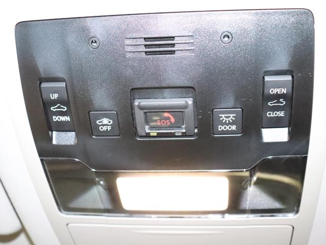 ＲＸ ＲＸ４５０ｈ　バージョンＬ　モデリスタエアロ・マフラー／１オーナー／ムーンルーフ／アダプティブハイビームシステム／シートヒーター＆ベンチレーション／ＥＴＣ２．０／禁煙車／純正ナビ／パノラミックビューモニター（67枚目）