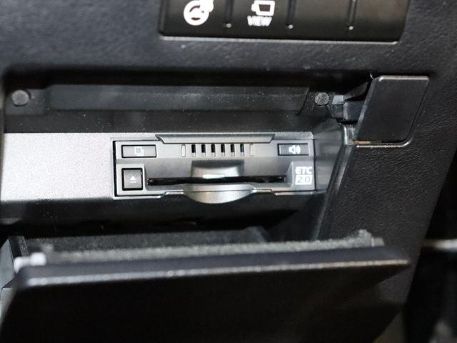 ＲＸ ＲＸ４５０ｈ　バージョンＬ　モデリスタエアロ・マフラー／１オーナー／ムーンルーフ／アダプティブハイビームシステム／シートヒーター＆ベンチレーション／ＥＴＣ２．０／禁煙車／純正ナビ／パノラミックビューモニター（68枚目）