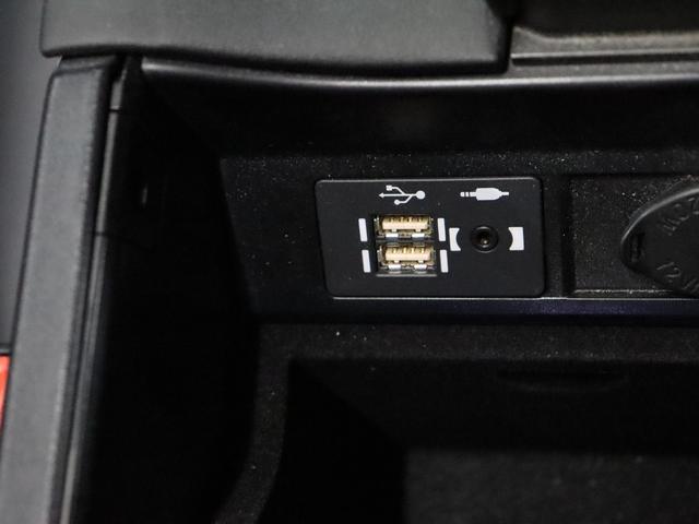 ＲＸ ＲＸ４５０ｈ　バージョンＬ　モデリスタエアロ・マフラー／１オーナー／ムーンルーフ／アダプティブハイビームシステム／シートヒーター＆ベンチレーション／ＥＴＣ２．０／禁煙車／純正ナビ／パノラミックビューモニター（69枚目）