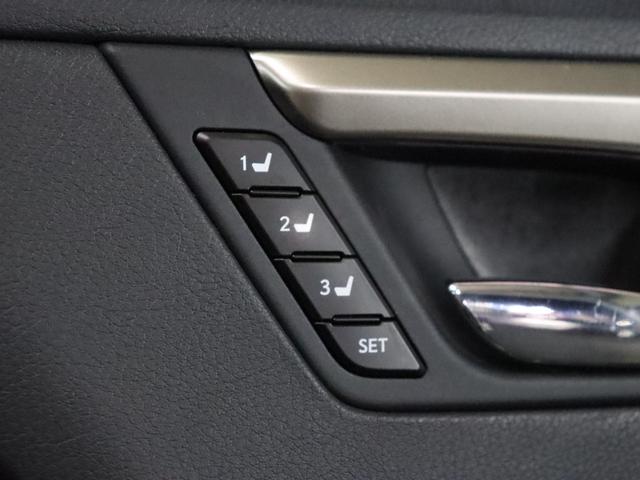 ＲＸ ＲＸ４５０ｈ　バージョンＬ　モデリスタエアロ・マフラー／１オーナー／ムーンルーフ／アダプティブハイビームシステム／シートヒーター＆ベンチレーション／ＥＴＣ２．０／禁煙車／純正ナビ／パノラミックビューモニター（70枚目）