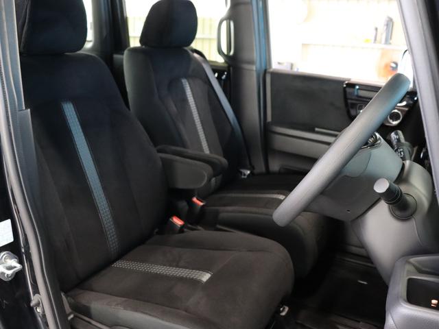 Ｎ－ＢＯＸカスタム ＥＸ　ホンダセンシング／８インチナビ／フルセグ／バックカメラ／アダクティブクルーズコントロール／衝突軽減ブレーキ／レーンキープアシスト／両側電動スライドドア／オートライト／スマートキー／ＥＴＣ／禁煙／記録簿（7枚目）