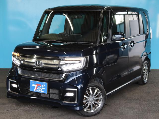 Ｎ－ＢＯＸカスタム ＥＸ　ホンダセンシング／８インチナビ／フルセグ／バックカメラ／アダクティブクルーズコントロール／衝突軽減ブレーキ／レーンキープアシスト／両側電動スライドドア／オートライト／スマートキー／ＥＴＣ／禁煙／記録簿（12枚目）