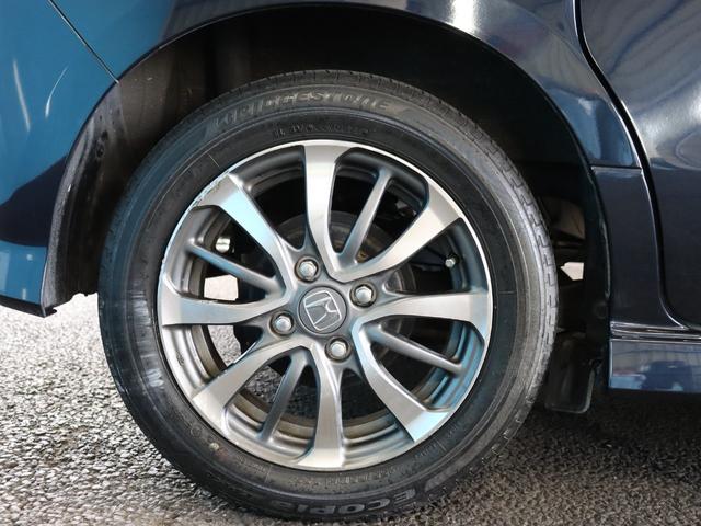 Ｎ－ＢＯＸカスタム ＥＸ　ホンダセンシング／８インチナビ／フルセグ／バックカメラ／アダクティブクルーズコントロール／衝突軽減ブレーキ／レーンキープアシスト／両側電動スライドドア／オートライト／スマートキー／ＥＴＣ／禁煙／記録簿（21枚目）