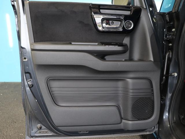 Ｎ－ＢＯＸカスタム ＥＸ　ホンダセンシング／８インチナビ／フルセグ／バックカメラ／アダクティブクルーズコントロール／衝突軽減ブレーキ／レーンキープアシスト／両側電動スライドドア／オートライト／スマートキー／ＥＴＣ／禁煙／記録簿（38枚目）