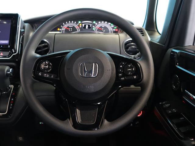 Ｎ－ＢＯＸカスタム ＥＸ　ホンダセンシング／８インチナビ／フルセグ／バックカメラ／アダクティブクルーズコントロール／衝突軽減ブレーキ／レーンキープアシスト／両側電動スライドドア／オートライト／スマートキー／ＥＴＣ／禁煙／記録簿（44枚目）