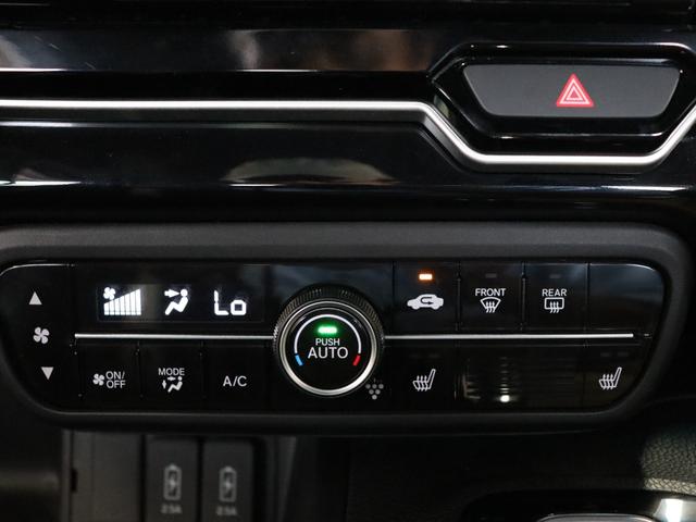 Ｎ－ＢＯＸカスタム ＥＸ　ホンダセンシング／８インチナビ／フルセグ／バックカメラ／アダクティブクルーズコントロール／衝突軽減ブレーキ／レーンキープアシスト／両側電動スライドドア／オートライト／スマートキー／ＥＴＣ／禁煙／記録簿（49枚目）