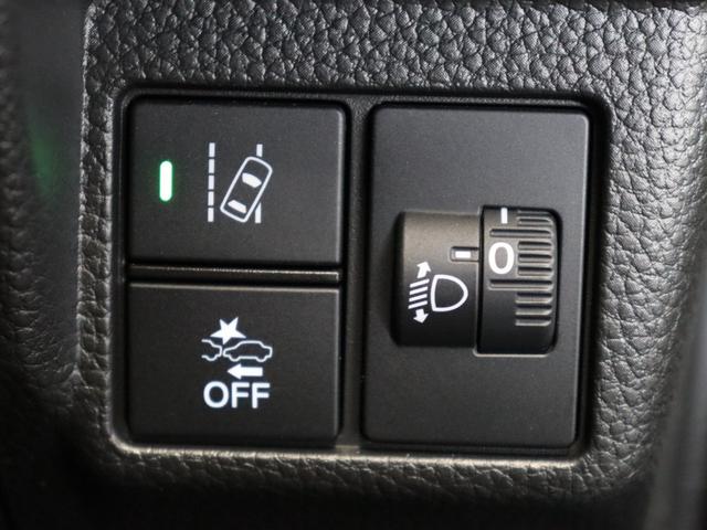 Ｎ－ＢＯＸカスタム ＥＸ　ホンダセンシング／８インチナビ／フルセグ／バックカメラ／アダクティブクルーズコントロール／衝突軽減ブレーキ／レーンキープアシスト／両側電動スライドドア／オートライト／スマートキー／ＥＴＣ／禁煙／記録簿（54枚目）