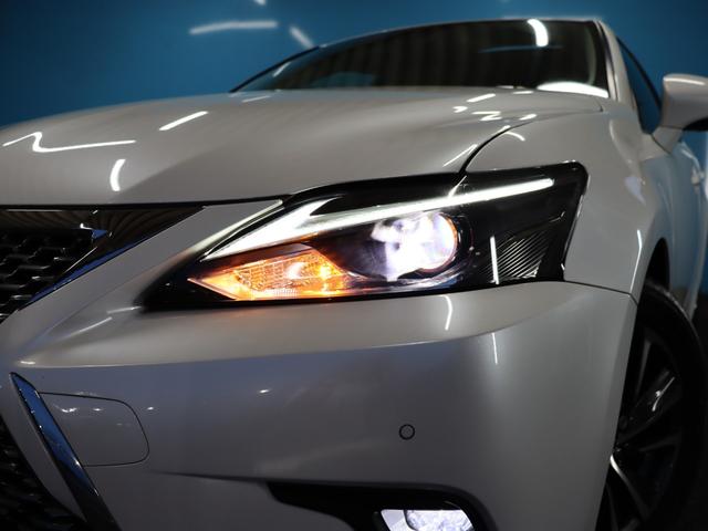 ＣＴ ＣＴ２００ｈ　バージョンＣ　後期型／ムーンルーフ／Ｌ＿ｔｅｘファブリックコンビシートセット／バックカメラ／ドライブレコーダー／シートヒーター／セーフティシステムプラス／ブルーレイ再生／禁煙／ＥＴＣ２．０／パワーシート／ＵＳＢ入力（28枚目）