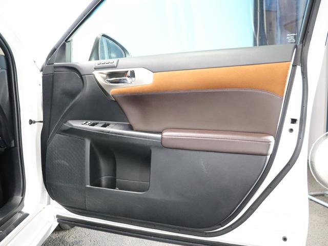 ＣＴ ＣＴ２００ｈ　バージョンＣ　後期型／ムーンルーフ／Ｌ＿ｔｅｘファブリックコンビシートセット／バックカメラ／ドライブレコーダー／シートヒーター／セーフティシステムプラス／ブルーレイ再生／禁煙／ＥＴＣ２．０／パワーシート／ＵＳＢ入力（43枚目）