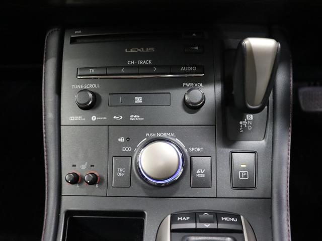 ＣＴ ＣＴ２００ｈ　バージョンＣ　後期型／ムーンルーフ／Ｌ＿ｔｅｘファブリックコンビシートセット／バックカメラ／ドライブレコーダー／シートヒーター／セーフティシステムプラス／ブルーレイ再生／禁煙／ＥＴＣ２．０／パワーシート／ＵＳＢ入力（60枚目）