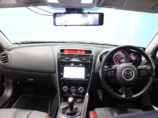 ＲＸ－８ スピリットＲ　６ＭＴ／ＦＥＥＤ製マフラー／ＲＥＣＡＲＯ純正セミバケットシート／純正ブロンズ１９インチＡＷ／ＰＩＶＯＴスロコン／アルパインＨＤＤナビ／Ｂｌｕｅｔｏｏｔｈオーディオ／フルセグ／Ｂカメラ／ＥＴＣ／禁煙（6枚目）