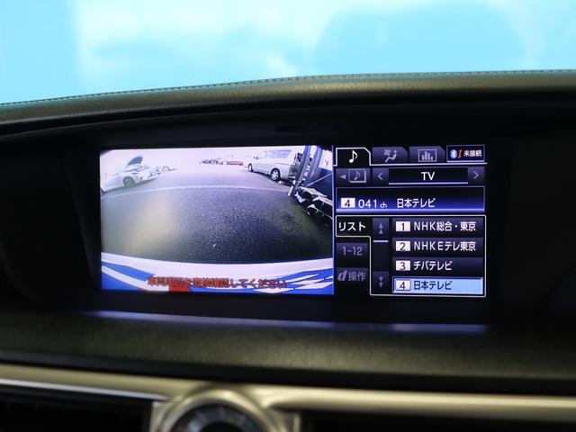 【バックカメラ】画質が良く夜間も安全です！ご不明点やご来店のお際は是非お電話でご連絡下さい！