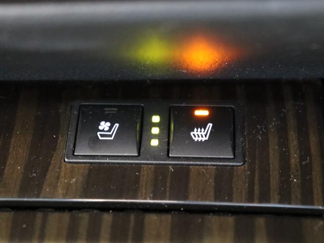 【シートヒーター＆ベンチレーション】季節に応じて快適にお過ごしいただけます！電話でのお問合せはＴＥＬ：００６６−９７１１−６６０１５８です！！