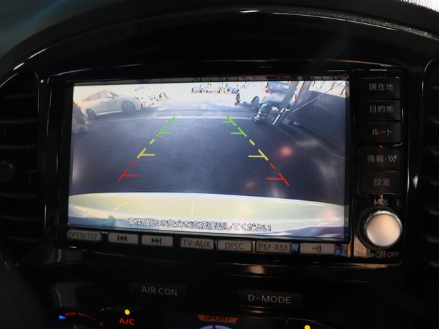 ジューク ニスモ　４ＷＤ／純正ナビ／Ｂｌｕｅｔｏｏｔｈオーディオ／フルセグ／バックカメラ／ＤＶＤ・ＣＤ視聴可能／禁煙／スマートキー／ＥＴＣ／ニスモ専用シート／純正１８インチＡＷ／オートライト／電動格納ミラー（10枚目）